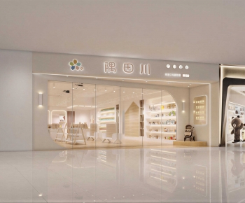 Modern Facade Element-ID:118288049