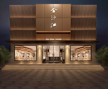 New Chinese Style Facade Element-ID:939131984