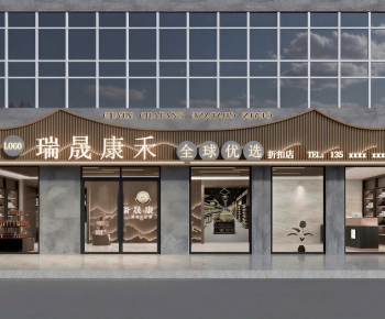 New Chinese Style Facade Element-ID:615325932
