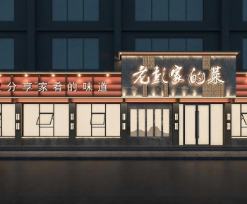 New Chinese Style Facade Element-ID:744129904
