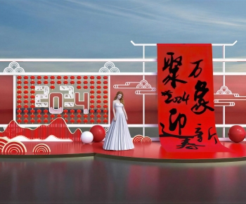 New Chinese Style Meichen-ID:806849009