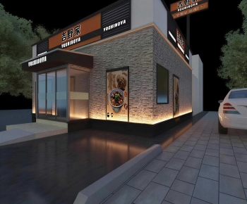 Modern Facade Element-ID:692092907