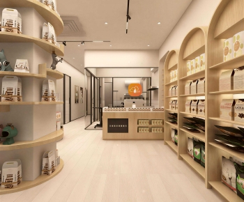 Modern Pet Shop-ID:228259624