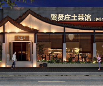 New Chinese Style Facade Element-ID:402276042