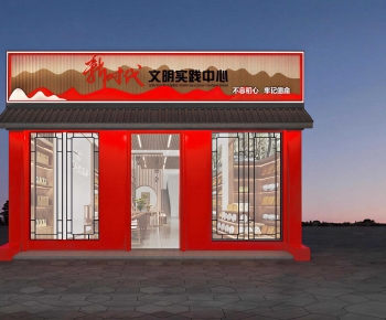 New Chinese Style Facade Element-ID:362411984