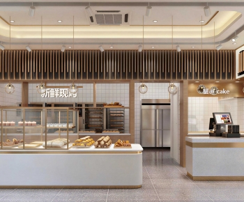 Modern Bakery-ID:395970119