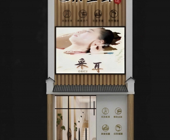 Modern Facade Element-ID:748204952