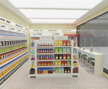 Modern Convenience Store-ID:288008932