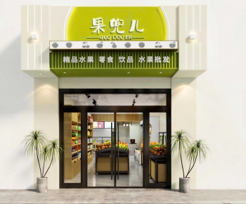 Modern Facade Element-ID:990159032