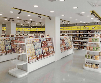 Modern Supermarket-ID:852246052