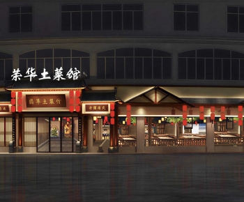New Chinese Style Facade Element-ID:552473074