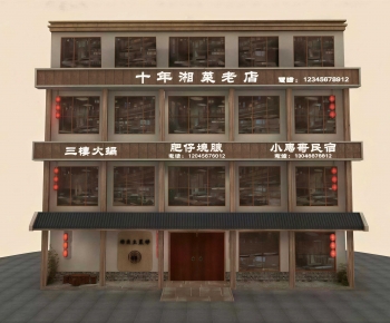 New Chinese Style Facade Element-ID:737610101