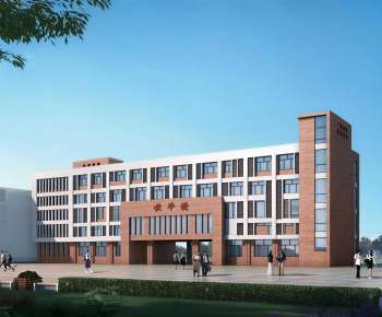 Modern School Building-ID:685587882