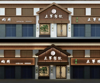 New Chinese Style Facade Element-ID:647749979