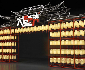 New Chinese Style Meichen-ID:397770887