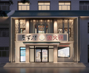 New Chinese Style Facade Element-ID:871798045