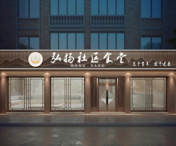 New Chinese Style Facade Element-ID:266252048