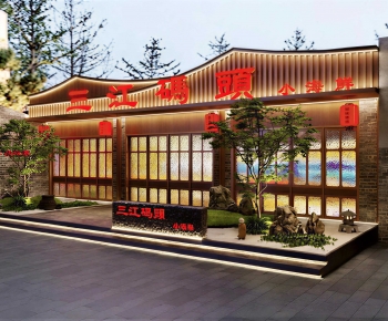 New Chinese Style Facade Element-ID:764601952