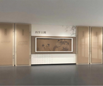 New Chinese Style Museum-ID:306047928