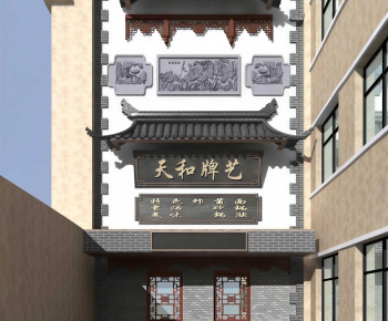 New Chinese Style Facade Element-ID:561574948