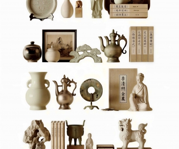 New Chinese Style Decorative Set-ID:554342991