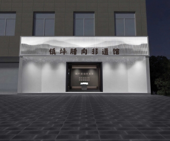 New Chinese Style Facade Element-ID:254371886