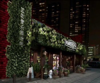 Industrial Style Facade Element-ID:904090885