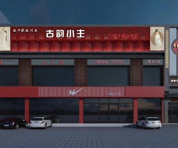 New Chinese Style Facade Element-ID:971035009