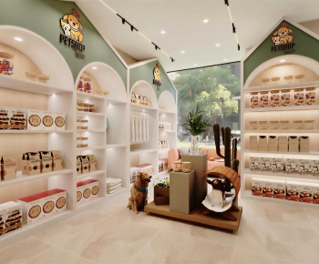 Modern Pet Shop-ID:741310156