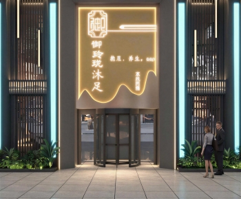 New Chinese Style Facade Element-ID:281008962