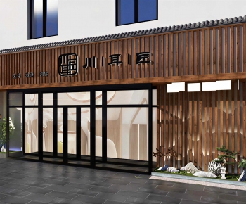 New Chinese Style Facade Element-ID:762156011