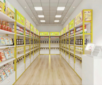 Modern Convenience Store-ID:883796933