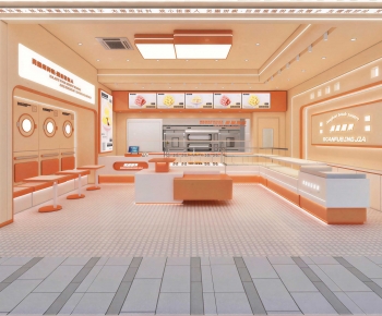 Modern Bakery-ID:200644026