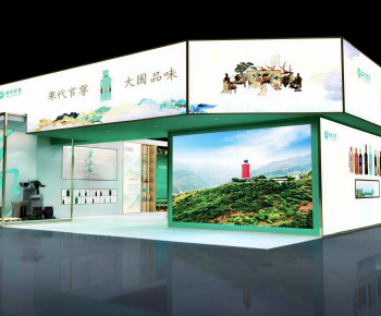 New Chinese Style Exhibition Hall-ID:278877026