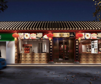 New Chinese Style Facade Element-ID:699587115