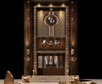 New Chinese Style Facade Element-ID:481389059