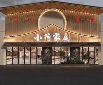 New Chinese Style Facade Element-ID:898640267