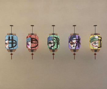 New Chinese Style Lantern-ID:798718984