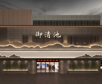 New Chinese Style Facade Element-ID:420903923