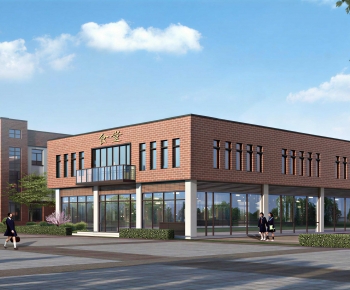 Modern Industrial Building-ID:524051907