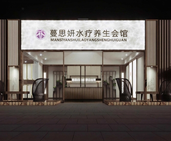 New Chinese Style Facade Element-ID:630956895