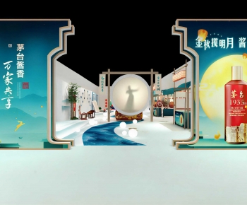 New Chinese Style Meichen-ID:506001953