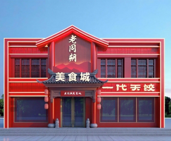 Chinese Style Facade Element-ID:134708992