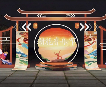 New Chinese Style Meichen-ID:310302974