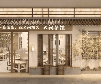 New Chinese Style Facade Element-ID:694166901