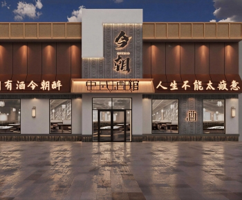 New Chinese Style Facade Element-ID:828859842