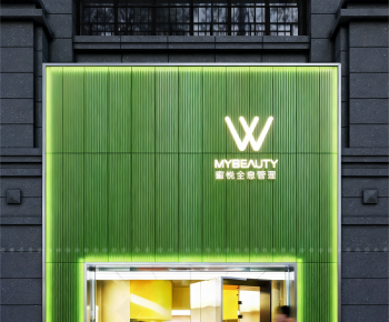 French Style Facade Element-ID:380237101