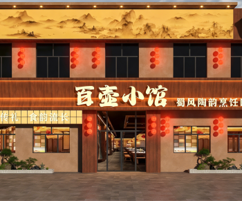 New Chinese Style Facade Element-ID:886168964