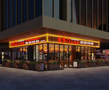 Modern Facade Element-ID:594772104