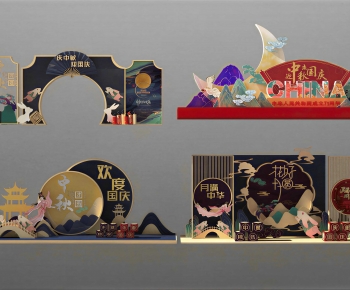 New Chinese Style Meichen-ID:726866964